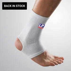 Elasticated Ankle Support / 604