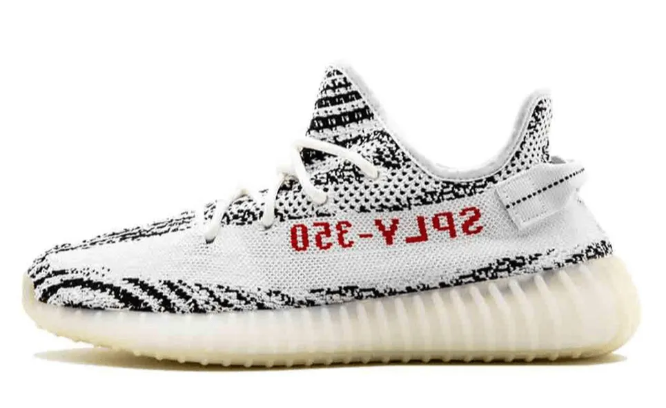 Yeezy Boost 350 V2 Zebra